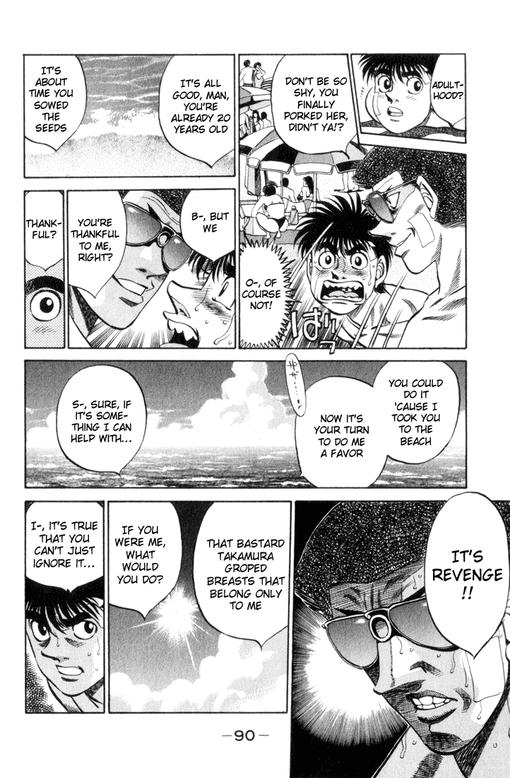 Hajime no Ippo Chapter 357 - Page 8