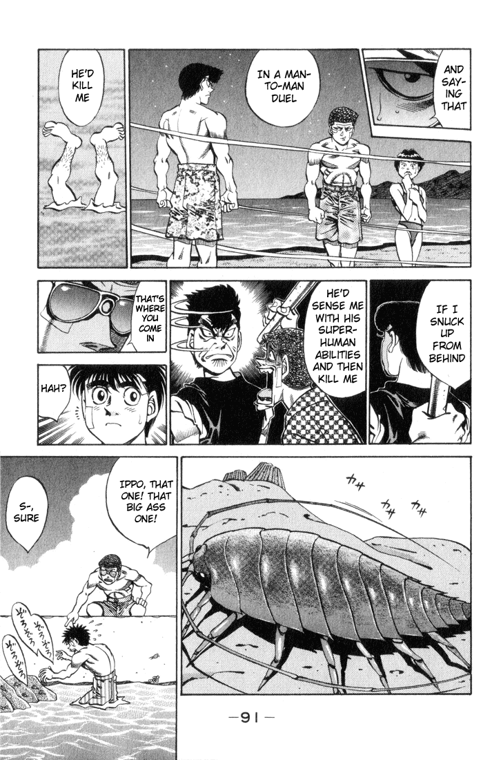 Hajime no Ippo Chapter 357 - Page 9