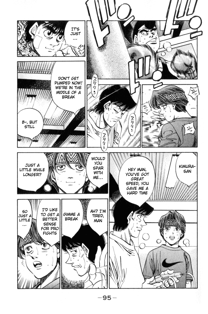 Hajime no Ippo Chapter 357 - Page 13