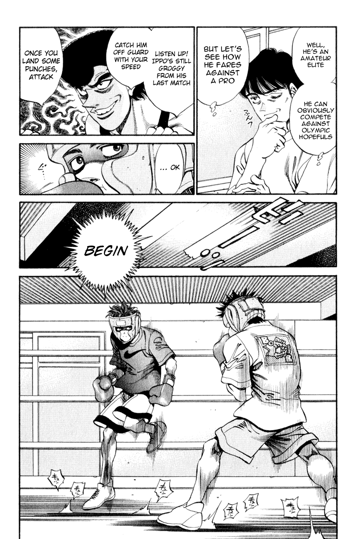 Hajime no Ippo Chapter 358 - Page 3