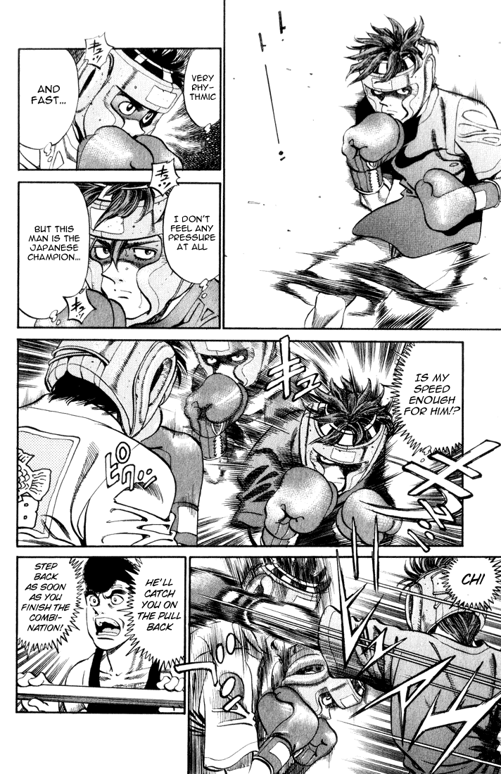 Hajime no Ippo Chapter 358 - Page 4