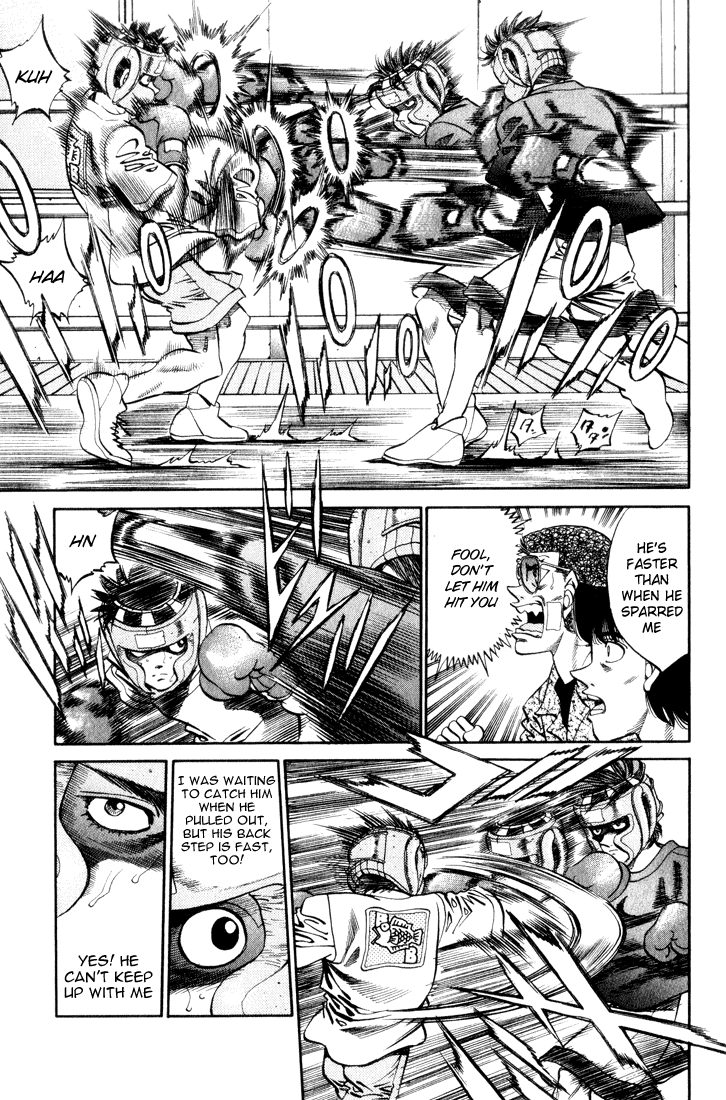 Hajime no Ippo Chapter 358 - Page 5