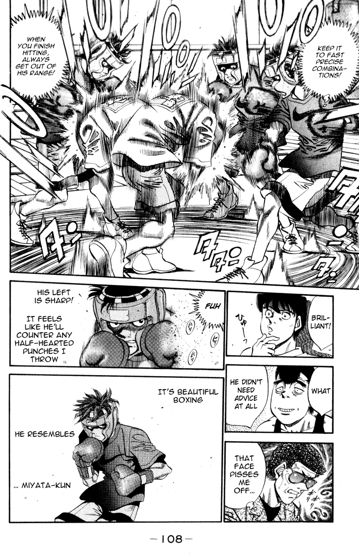 Hajime no Ippo Chapter 358 - Page 6