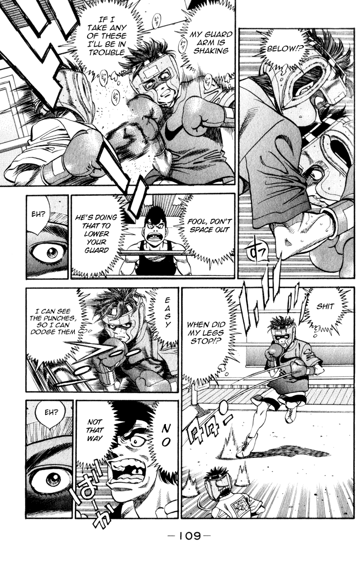 Hajime no Ippo Chapter 358 - Page 7