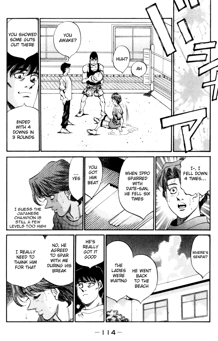 Hajime no Ippo Chapter 358 - Page 12