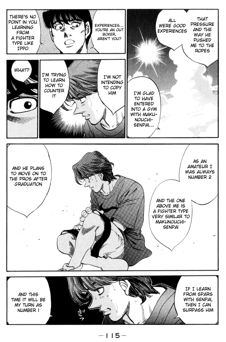 Hajime no Ippo Chapter 358 - Page 13