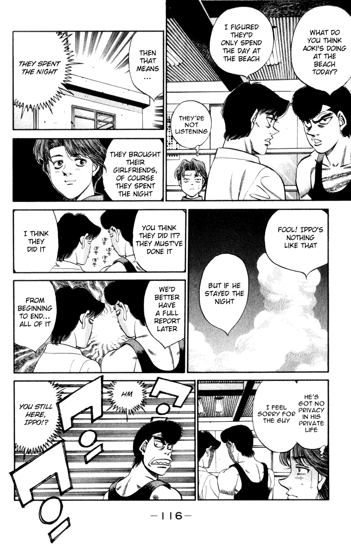 Hajime no Ippo Chapter 358 - Page 14