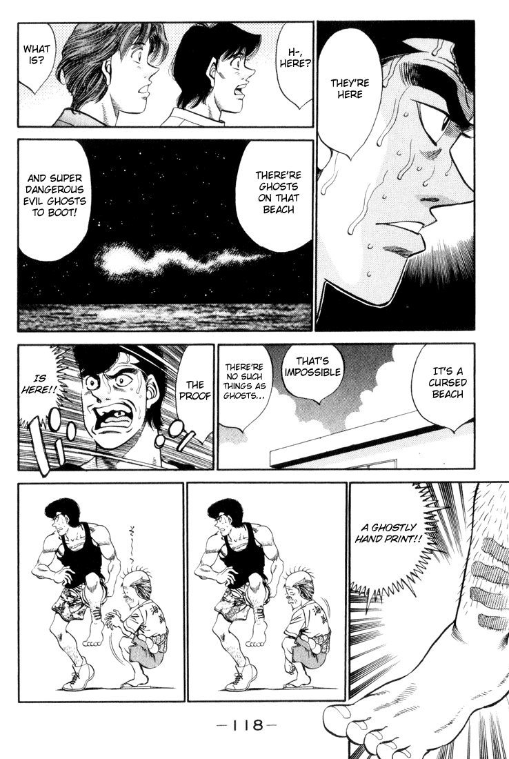 Hajime no Ippo Chapter 358 - Page 16