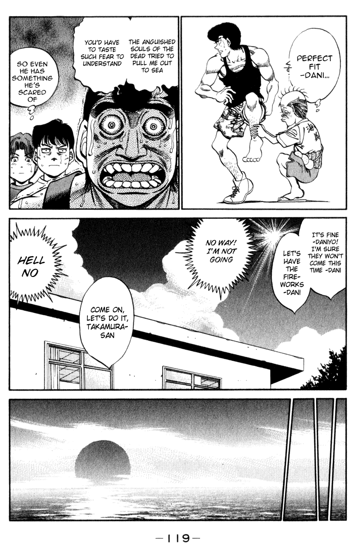 Hajime no Ippo Chapter 358 - Page 17