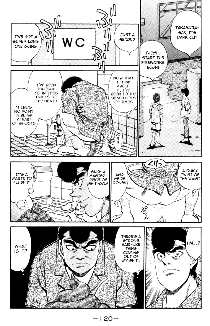Hajime no Ippo Chapter 358 - Page 18
