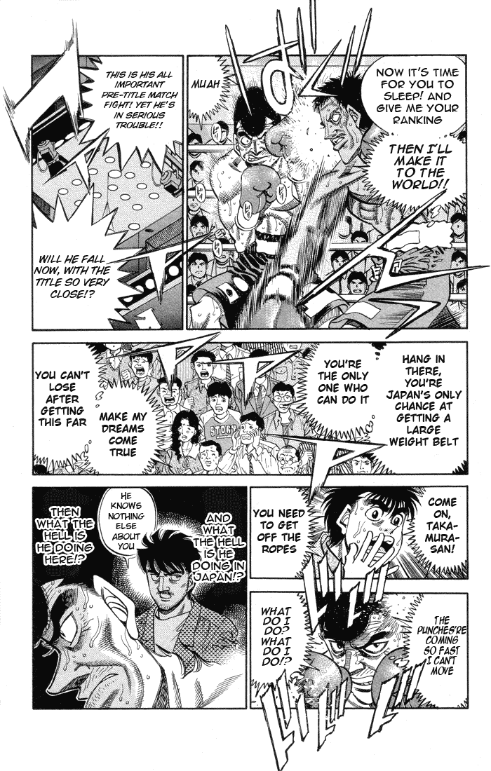 Hajime no Ippo Chapter 367 - Page 3