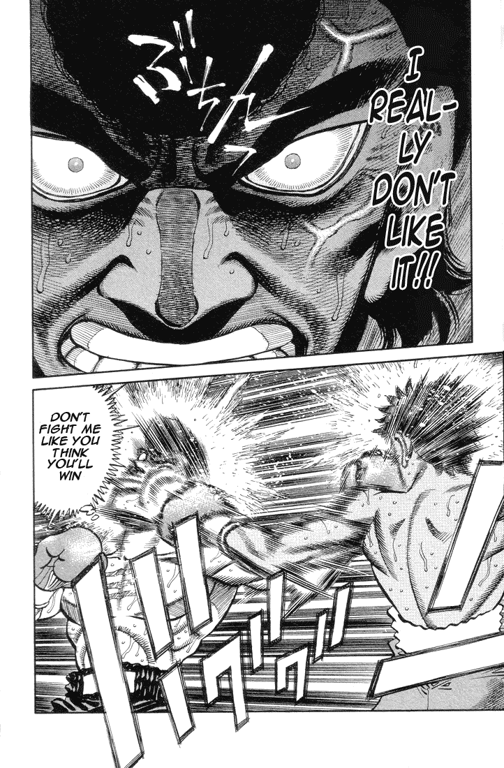 Hajime no Ippo Chapter 367 - Page 6