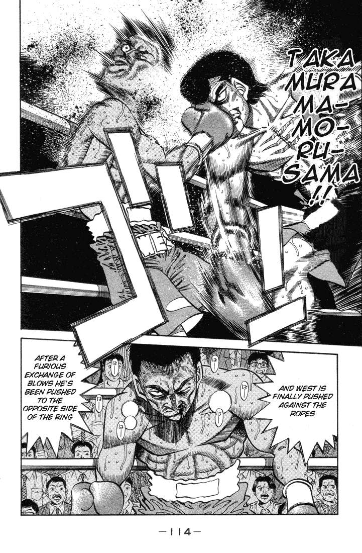 Hajime no Ippo Chapter 367 - Page 12