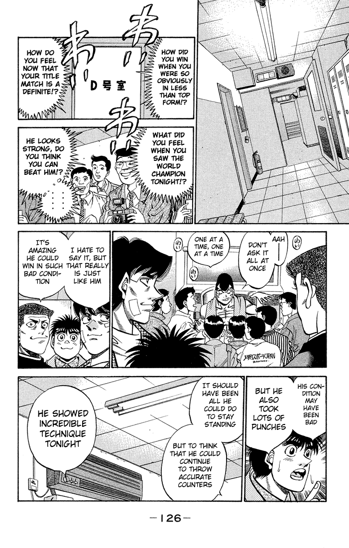 Hajime no Ippo Chapter 368 - Page 5