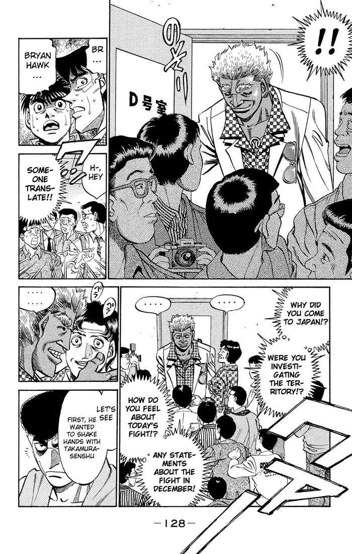 Hajime no Ippo Chapter 368 - Page 7