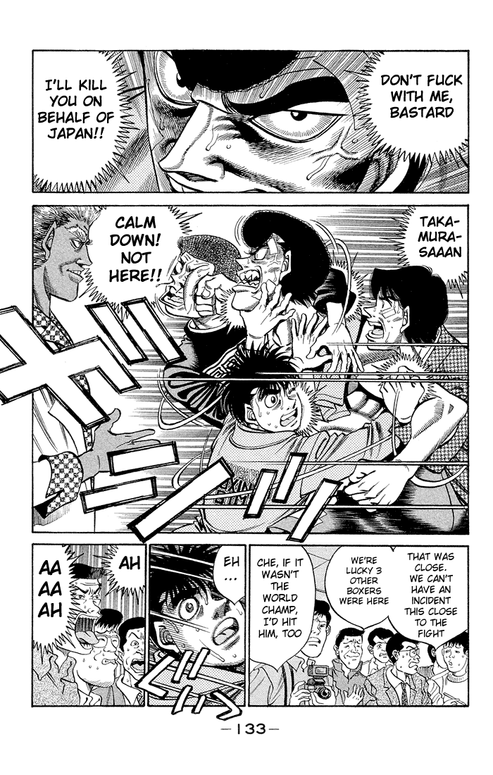 Hajime no Ippo Chapter 368 - Page 12