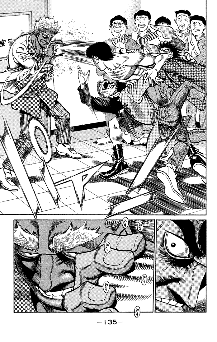 Hajime no Ippo Chapter 368 - Page 14