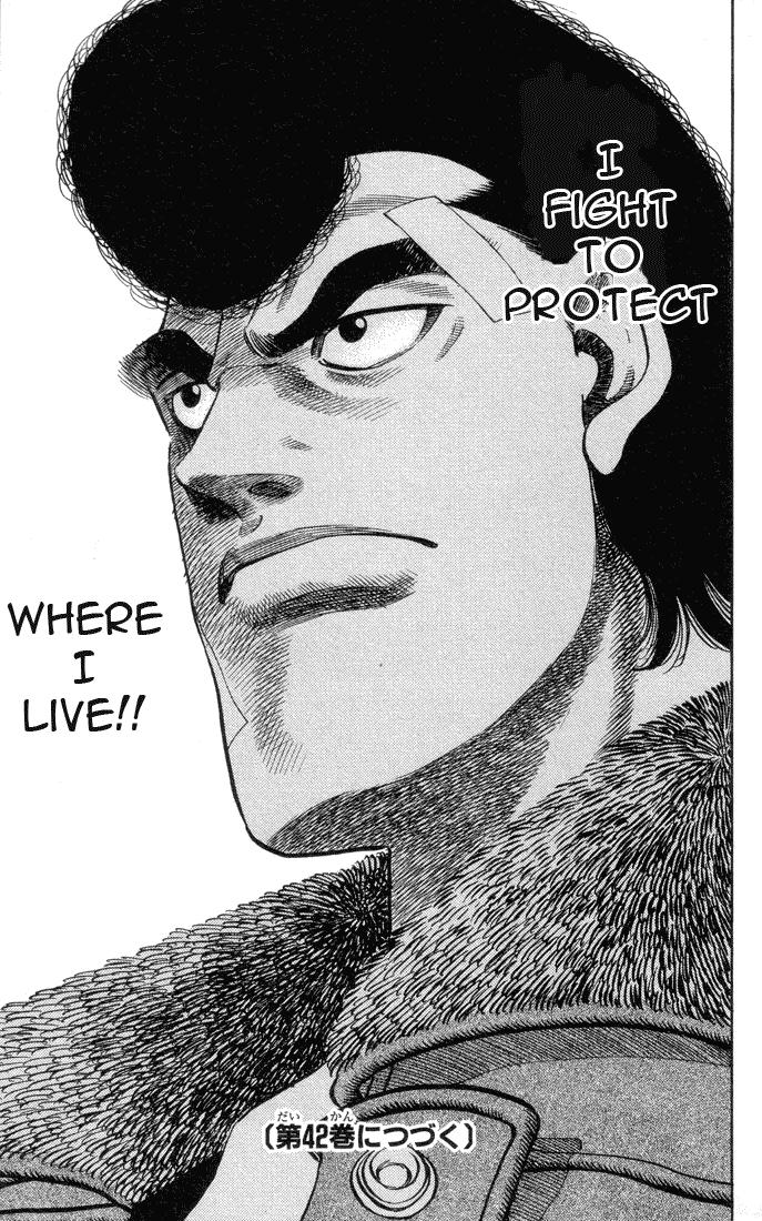 Hajime no Ippo Chapter 370 - Page 19