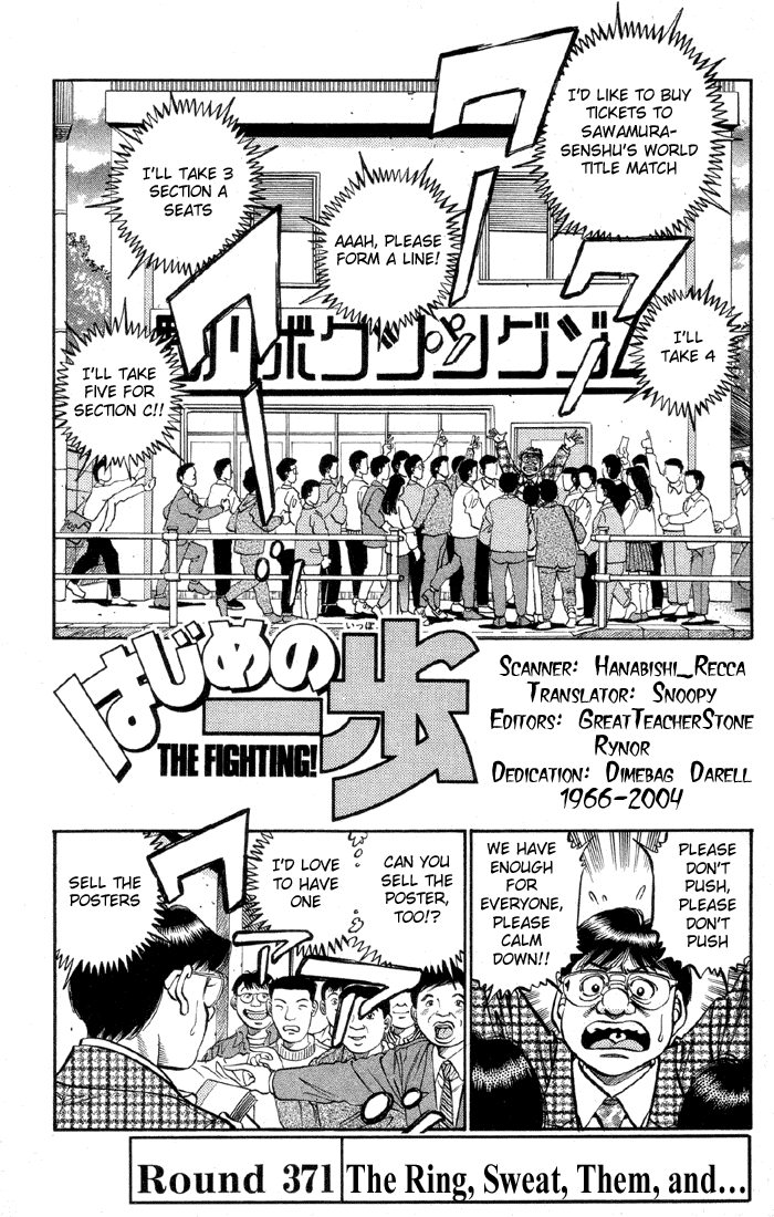 Hajime no Ippo Chapter 371 - Page 4