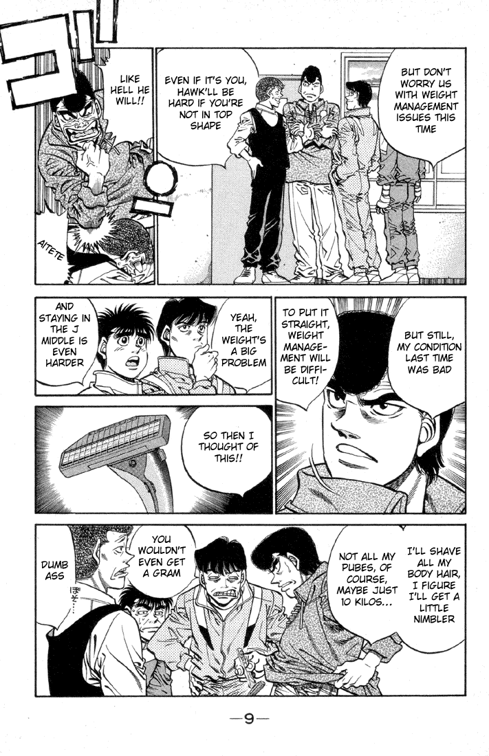 Hajime no Ippo Chapter 371 - Page 10