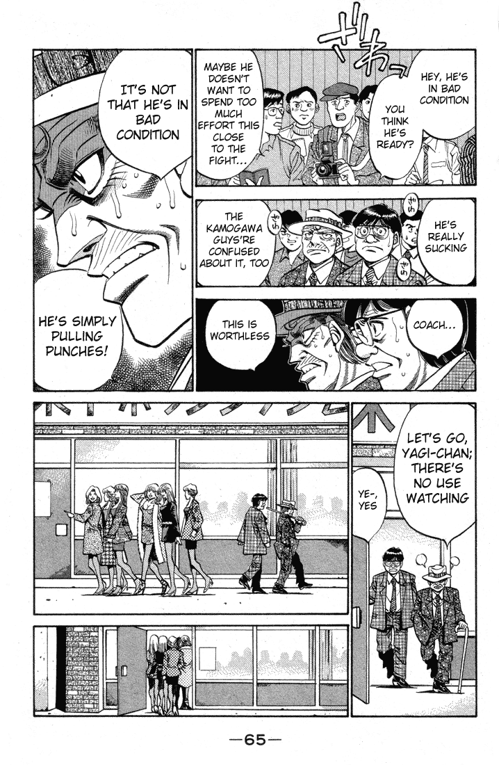 Hajime no Ippo Chapter 374 - Page 3