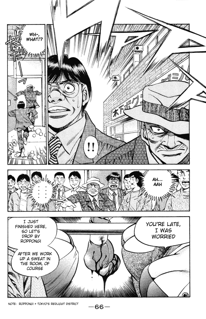 Hajime no Ippo Chapter 374 - Page 4