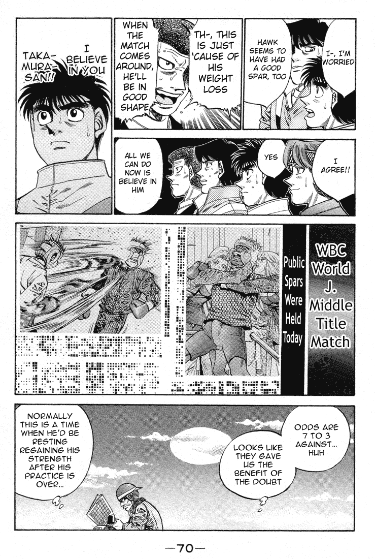 Hajime no Ippo Chapter 374 - Page 8