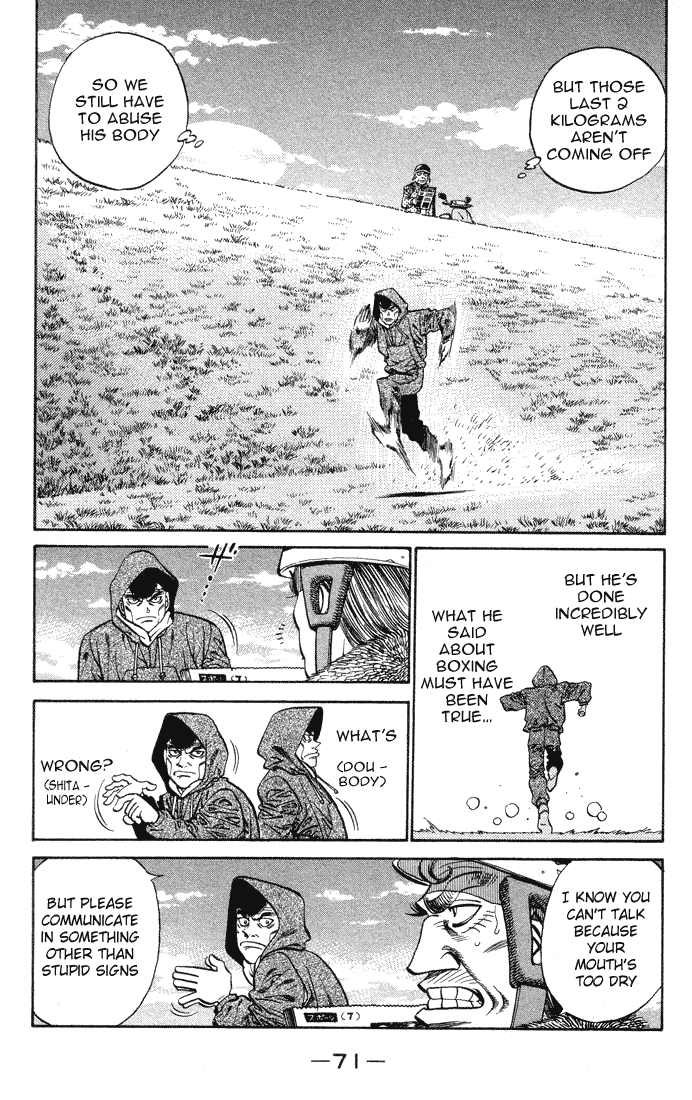 Hajime no Ippo Chapter 374 - Page 9