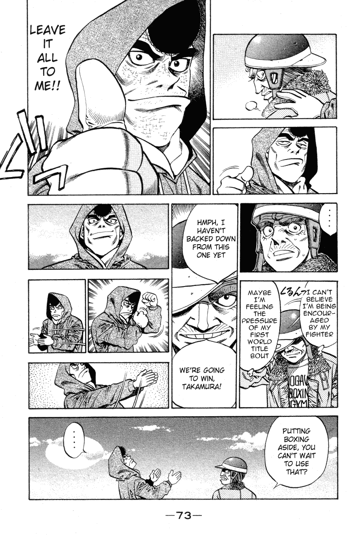 Hajime no Ippo Chapter 374 - Page 11