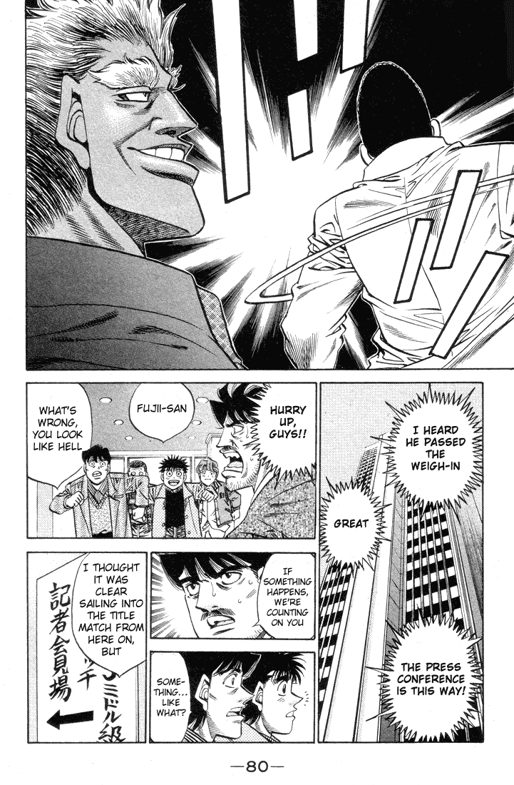 Hajime no Ippo Chapter 374 - Page 18