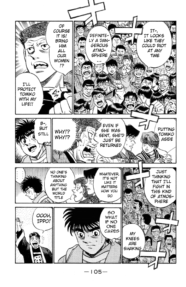 Hajime no Ippo Chapter 376 - Page 3