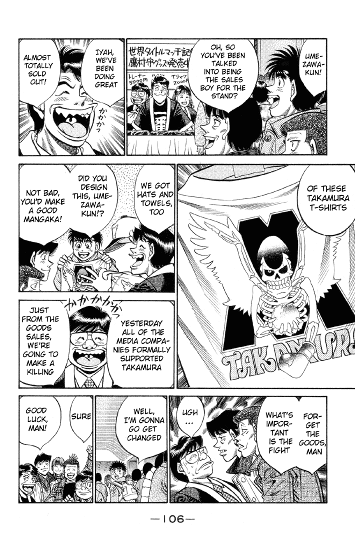 Hajime no Ippo Chapter 376 - Page 4