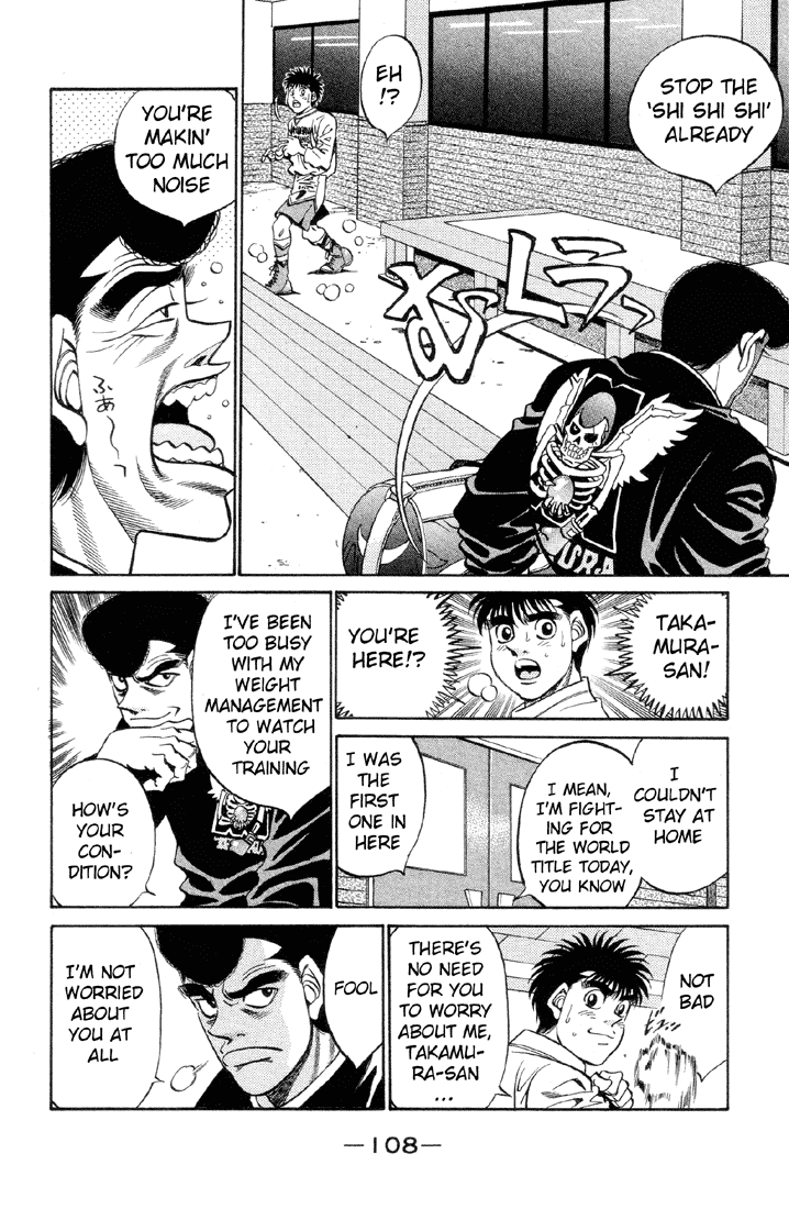 Hajime no Ippo Chapter 376 - Page 6