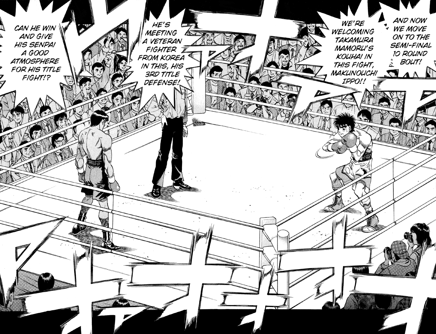 Hajime no Ippo Chapter 376 - Page 16