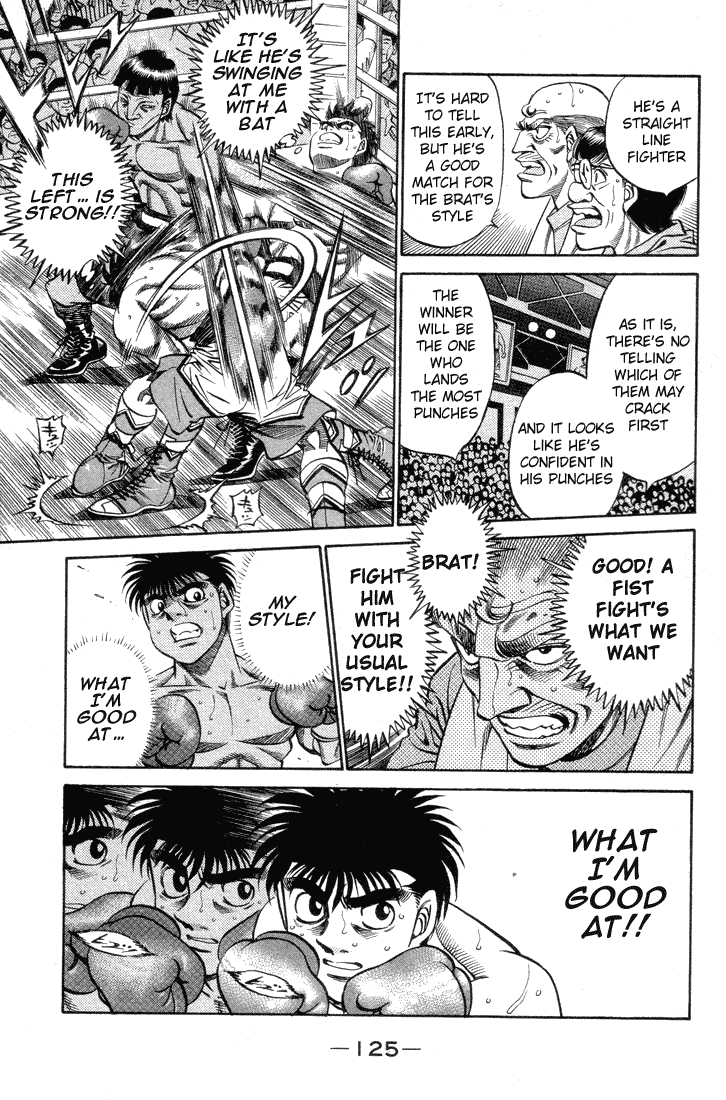 Hajime no Ippo Chapter 377 - Page 3