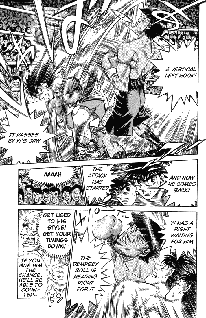 Hajime no Ippo Chapter 377 - Page 5