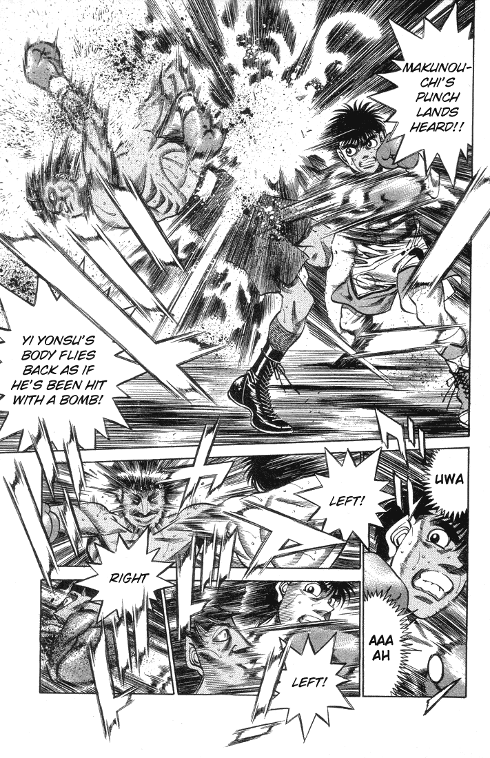 Hajime no Ippo Chapter 377 - Page 7