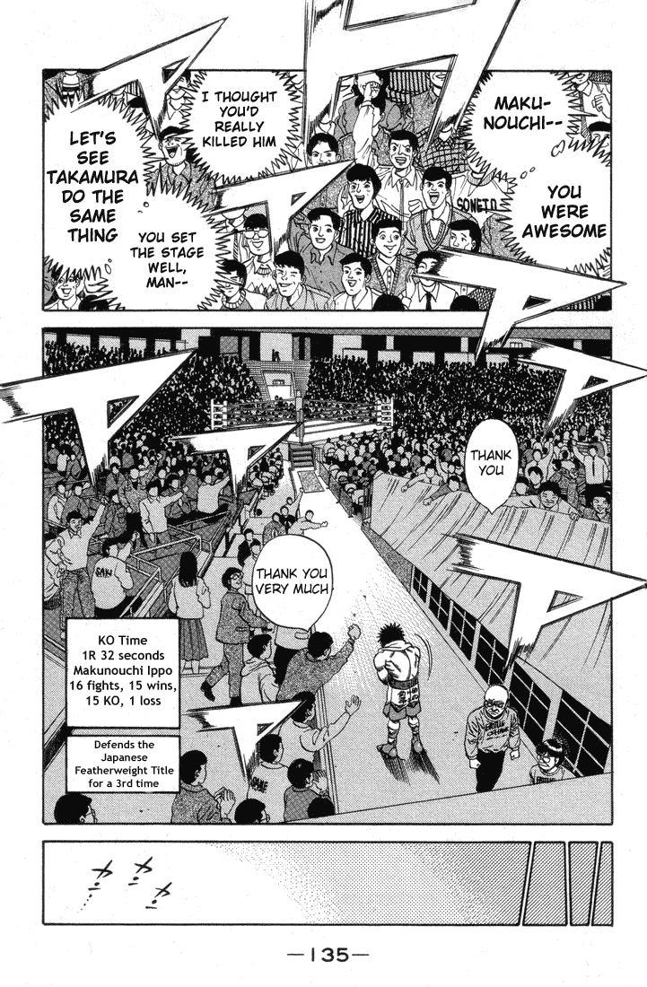 Hajime no Ippo Chapter 377 - Page 12