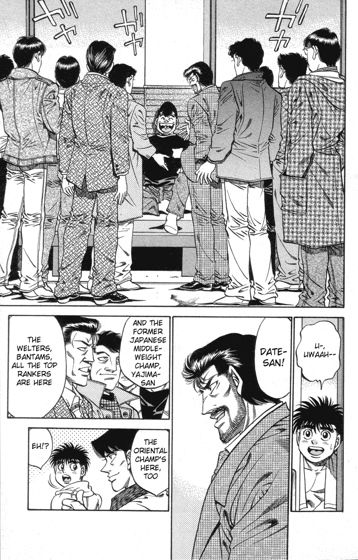Hajime no Ippo Chapter 377 - Page 14