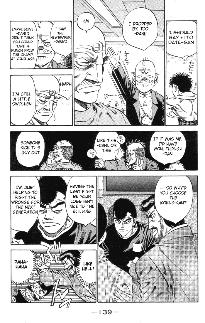 Hajime no Ippo Chapter 377 - Page 16