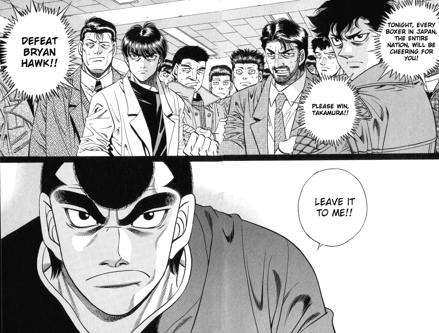 Hajime no Ippo Chapter 377 - Page 19