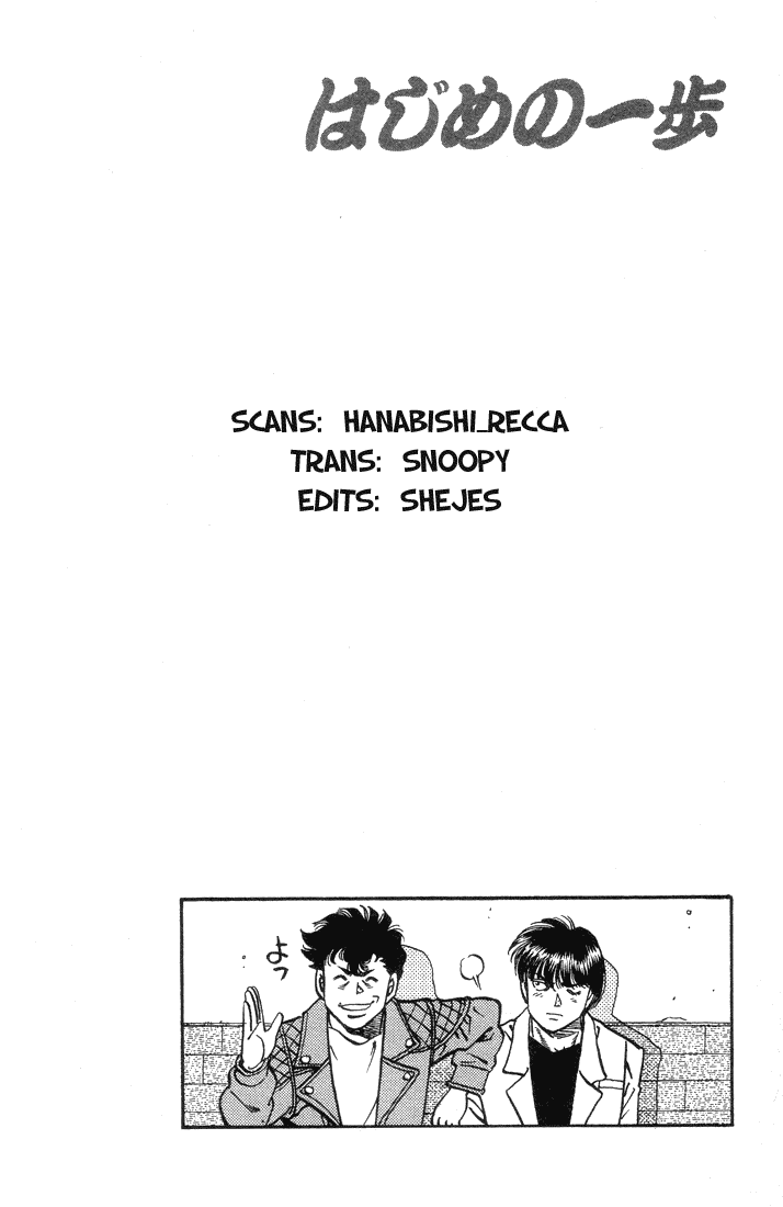 Hajime no Ippo Chapter 377 - Page 20