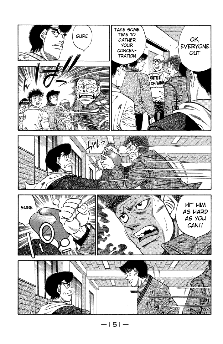 Hajime no Ippo Chapter 378 - Page 7