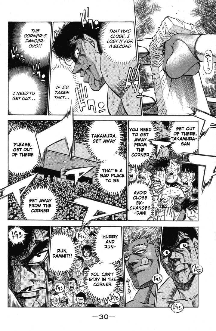 Hajime no Ippo Chapter 381 - Page 7