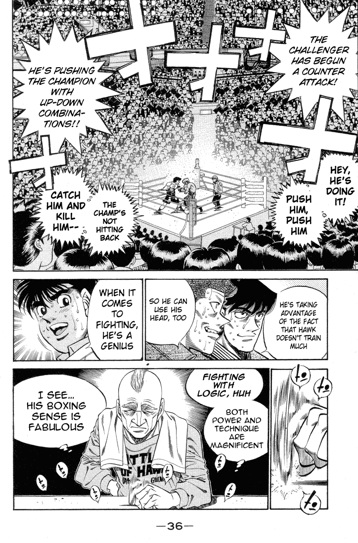 Hajime no Ippo Chapter 381 - Page 12