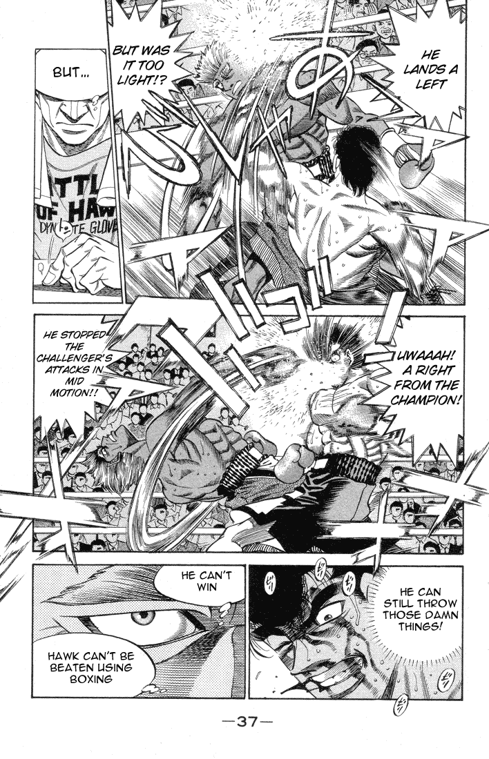 Hajime no Ippo Chapter 381 - Page 13