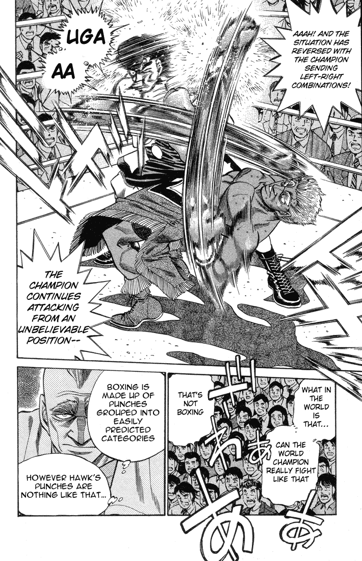 Hajime no Ippo Chapter 381 - Page 14