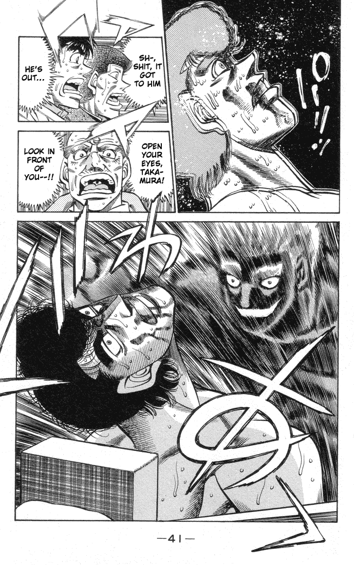 Hajime no Ippo Chapter 381 - Page 17