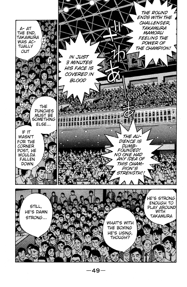 Hajime no Ippo Chapter 382 - Page 6
