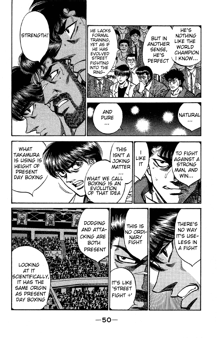 Hajime no Ippo Chapter 382 - Page 7